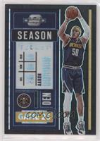 Season Ticket - Aaron Gordon