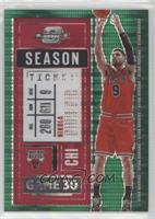 Season Ticket - Nikola Vucevic #21/25