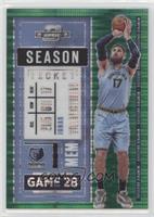 Season Ticket - Jonas Valanciunas #/25