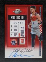 Rookie Ticket - Deni Avdija #/149