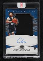 Rookie Silhouettes - Cole Anthony [Uncirculated] #/199