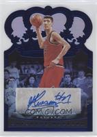 Gheorghe Muresan #/75