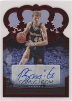 Rik Smits #/49