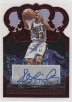 Stephon Marbury #/49