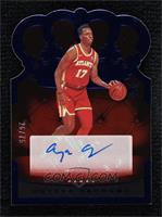 Onyeka Okongwu #/75