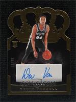 Devin Vassell #/10