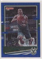 Eric Bledsoe #/49