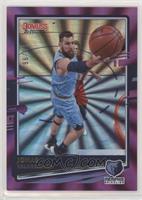 Jonas Valanciunas #/99