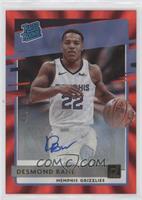 Rated Rookies - Desmond Bane #/49