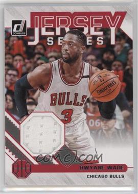 2020-21 Panini Donruss - Jersey Series #JS-DWD - Dwyane Wade