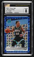 Rated Rookie - Desmond Bane [CSG 8 NM/Mint]