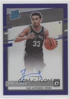 Rated Rookie - Tre Jones