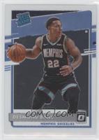 Rated Rookie - Desmond Bane (Prizm Back Text Error)