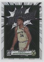 Giannis Antetokounmpo