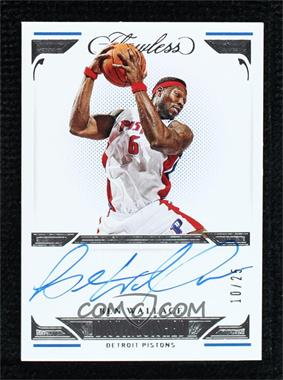 2020-21 Panini Flawless - Distinguished Autographs #DIS-WAL - Ben Wallace /25