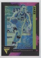 Bojan Bogdanovic #/75