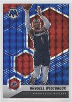 Russell Westbrook #/99