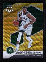 Giannis Antetokounmpo