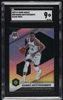 Giannis Antetokounmpo [SGC 9 MINT]