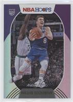 Bogdan Bogdanovic #/25