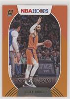 Ricky Rubio #/25