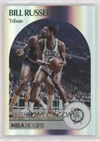 Hoops Tribute - Bill Russell #/199