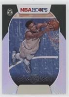 Giannis Antetokounmpo #/199