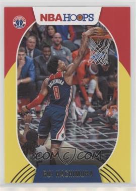 2020-21 Panini NBA Hoops - [Base] - Yellow #197 - Rui Hachimura