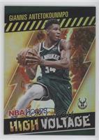 Giannis Antetokounmpo