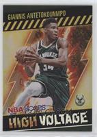 Giannis Antetokounmpo