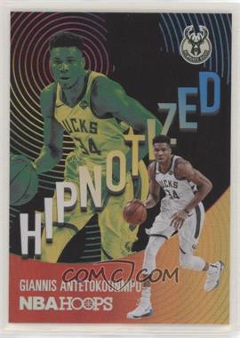 2020-21 Panini NBA Hoops - Hipnotized #19 - Giannis Antetokounmpo