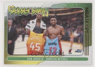 2020-21 Panini NBA Hoops - Jersey Swap - Winter #8 - Bam Adebayo, Donovan Mitchell