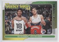 Rui Hachimura, Yuta Watanabe