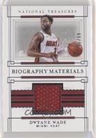 Dwyane Wade #/99