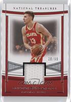 Bogdan Bogdanovic #/99