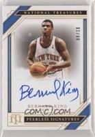 Bernard King #/10