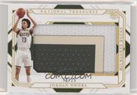 Jordan Nwora #/25