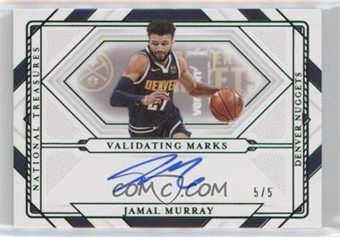 2020-21 Panini National Treasures - Validating Marks - Emerald #VM-JMU - Jamal Murray /5