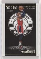 Icon Edition - Russell Westbrook #/25