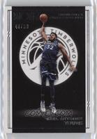 Icon Edition - Karl-Anthony Towns #/99