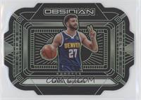 Jamal Murray #/25