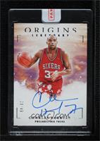 Charles Barkley [Uncirculated] #/49