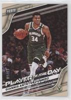 Giannis Antetokounmpo #/99