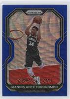 Giannis Antetokounmpo