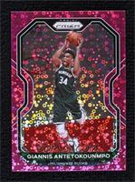 Giannis Antetokounmpo #/50