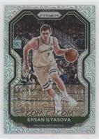 Ersan Ilyasova #/25