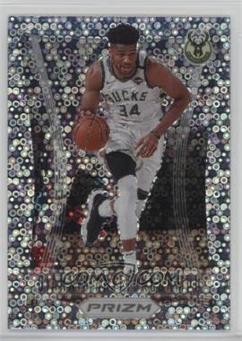 2020-21 Panini Prizm - Prizm Flashback - Fast Break Prizm #15 - Giannis Antetokounmpo