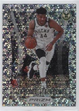 2020-21 Panini Prizm - Prizm Flashback - Fast Break Prizm #15 - Giannis Antetokounmpo