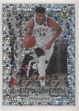 2020-21 Panini Prizm - Prizm Flashback - Fast Break Prizm #15 - Giannis Antetokounmpo