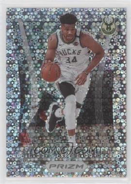 2020-21 Panini Prizm - Prizm Flashback - Fast Break Prizm #15 - Giannis Antetokounmpo